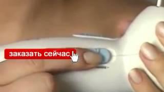 Вакуумный массажер Gezatone VACU Beauty