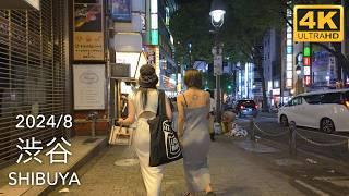 Saturday Night Walk in Tokyo: Shibuya - 2024/8