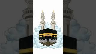 Madina
