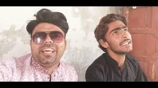 Fiaz Ali Khushabi New Song Official Video 2023