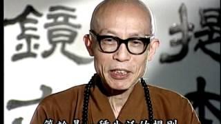 佛法與現代社會（聖嚴法師-大法鼓 0001）DVD