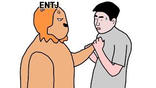 [MBTI 일상툰]유형별 내 뒷담화 들었을 때
