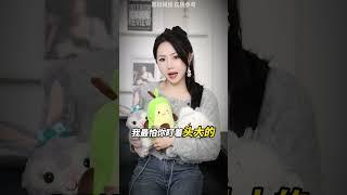 二胎妈妈揭秘，如何跟孩子做朋友