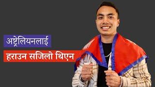 Nepali Student in Australia’s National Judo Championship @pranishmaharjan69