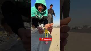 تيك توك امير سنوبي 