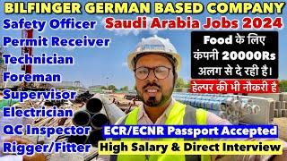 Saudi Arabia Jobs 2024 | High Salary | 20K For Food Allowance | BILFINGER Company Vacancy