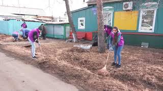 Акция "Чистый двор" в с.Ивановка