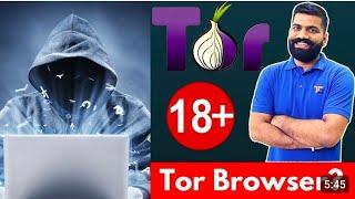 how to use Tor browser | how to hide IP address with Tor browser  | hackers Tor browser