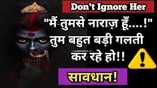 Don't Dare To Ignore Maa Kali|#magicallifewithmoumita #greentaramantra #navratri