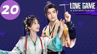 ENG SUB | Love Game in Eastern Fantasy | EP20 | 永夜星河 | Yu Shuxin, Ding Yuxi