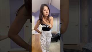 미국직장맘출근룩#직장인코디 #motfpartner #40대코디 #출근룩브이로그