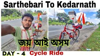 Kedarnath Cycle Ride | Day - 4 | @DimpuBaruah | #paragassam #kedarnath #cycleride #assam #vlog