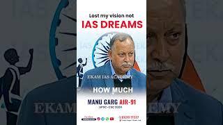100% Visually Impaired, Yet AIR 91 in UPSC | Manu Garg’s Inspiring Journey Against All Odds