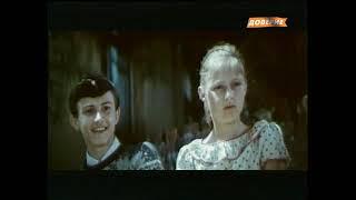 Фильм "Гроссмейстер" (1972)