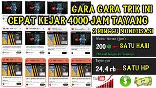 Cara kejar 4000 jam tayang youtube dengan cepat || Cara mudah push jam tayang youtube No drop