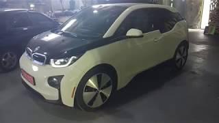 Защита от угона электричек: BMW i3