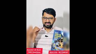Best 7000+ Library Science Questions Book  #Best Library_Science_Important_questions_Books