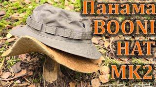 ПАНАМА BOONE HAT MK2  HELIKON TEX