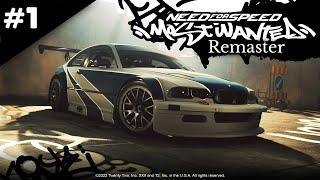 NEED FOR SPEED MOST WANTED - НАЧАЛО ПРОХОЖДЕНИЯ ЛЕГЕНДАРНОЙ NFS! ►Часть 1 #NeedforSpeedMostWanted