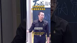 管理层的作用只有一个，如果做不到那就是无用的！