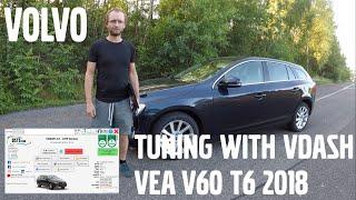 Volvo V60 T6 MY 2018 tuning with VDASH - D5T5.com / VEA 4-cyl 2,0T / Acceleration TEST 20-140 km/h