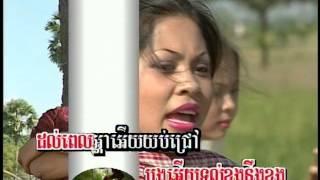 (Sing along)  Bong Euy Sdab Phkor Khmer Karaoke