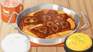 탱글탱글 밥도둑! 매콤우족찜 애니 먹방 / COOKAT Spicy Braised Beef Feet animation mukbang