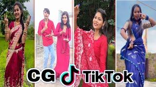 CG Tik Tok Video New Chhattisgarhi Tik Tok Video Viral Cg Funny & Comedy Cg Instagram CG Reels Video