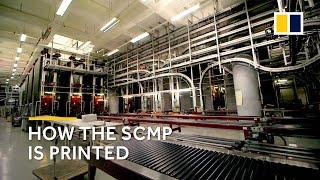 Inside the SCMP printing press