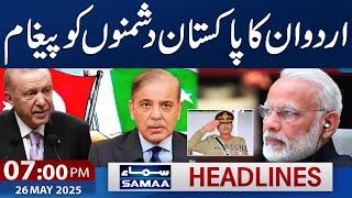 Azerbaijan, Turkiye had Pakistan's back | 07 PM News Headlines | 28 May 2025 | SAMAA TV