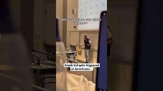 Greek looses at Americans and professor in class…#university #students #college #collegelife