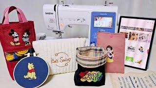 How to easily make your drawing into a bagㅣEmbroidery Sewing Machine [Kim's sewing]