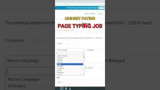 PAGE TYPING JOB  WORK FROM HOME #shorts  #workfromhome2023 #typing #parttimejob