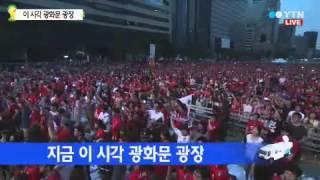 '즐겨라 대한민국' ...하나 되는 축제마당 / YTN