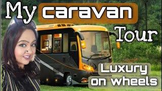 MY CARAVAN TOUR | EXPLORE ACTORS LUXURIOUS  PLACE |CELEBRITY CAMPING VAN | Vanity ಒಳಗಿನ ಅರಮನೆ ನೋಡಿ|