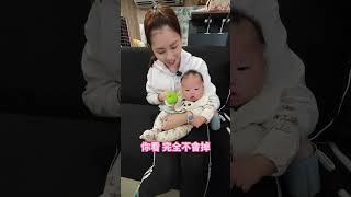 老婆 今晚想壞壞？#鉉堂國際  #情趣  #上熱搜  #上推薦通知我