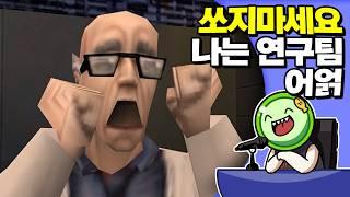  에이바이오틱 팩터 | 심플한 영상 리뷰