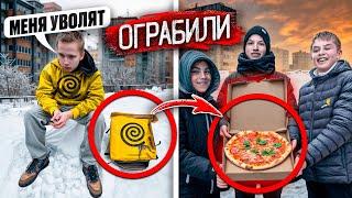 Банда АГРО-ШКОЛЬНИКОВ ИЗДЕВАЛАСЬ Над КУРЬЕРАМИ! Наказали!