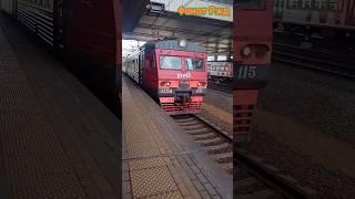 Эт2м 115 прибывает на Пл. Лихоборы #эт2м #мцд3 #поезд #железнаядорога #электропоезда #ржд #лайк #топ