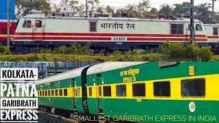 AFTER LOCKDOWN, 1ST RUN OF INDIA'S SMALLEST GARIBRATH EXPRESS (KOLKATA-PATNA) "GARIBRATH EXPRESS"