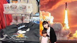 여행 마지막! 미국 휴스턴 4박 5일 여행 | 미국 휴스턴 브이로그