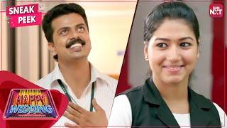 College Romance | Happy Wedding Comedy Scenes | Malayalam | Siju Wilson | Sharafudheen | SUN NXT