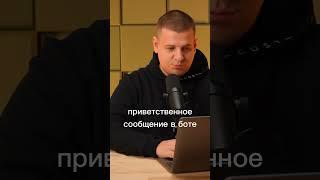 Как улучшить группу ВКонтакте #маркетинг #vk