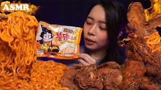 ASMR Quattro CHEESE Fire Noodles, Spicy Mala & Nashville Hot CHICKEN WINGS  | Eating Sounds