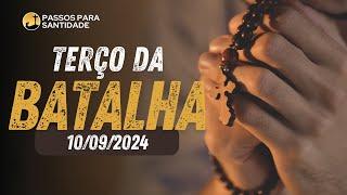 Poderosa Oração do Terço da Batalha | 10 de Setembro