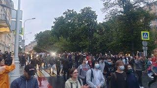 СРОЧНО️Несанкционированное шествие по центру Москвы / LIVE 15.07.20