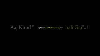 "Shaadi Ki Baat" Karne Wali Wo..!! #sadstatus #shayari #status #explore #love #foryou