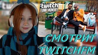 МОРФИ СМОТРИТ: Топ Моменты с Twitch | Темщики с Рынка