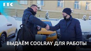 GEELY COOLRAY в лизинг для работы в такси