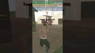 Кратко о капте на телефоне!!? Ну это полный Пиздец...